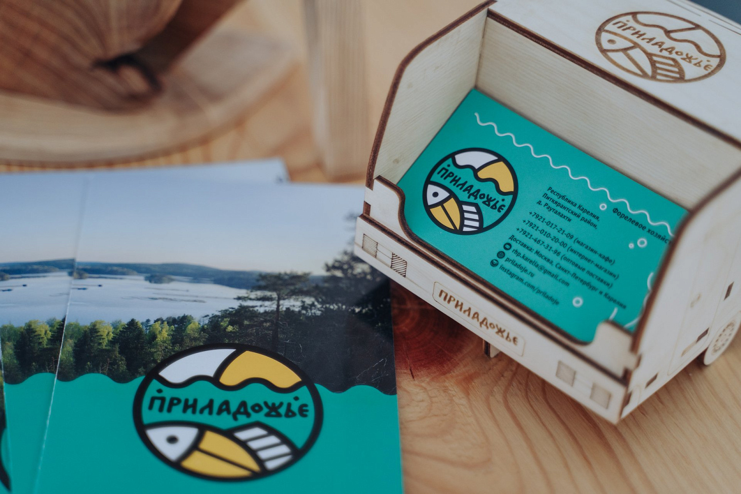 Кемпинг для путешественников